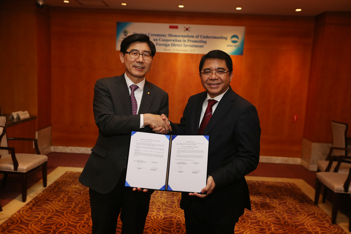 우리은행, 인도네시아 투자청과 전략적 업무제휴 체결
